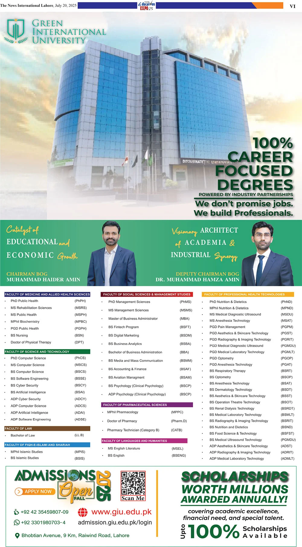 Admission Open in Green International University Lahore